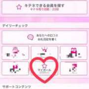 ヒメ日記 2025/06/17 21:02 投稿 しふぁ とある風俗店♡やりすぎさーくる新宿大久保店♡で色んな無料オプションしてみました