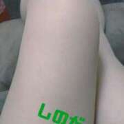 ヒメ日記 2025/04/19 09:24 投稿 篠田 熟女の風俗最終章 横浜本店