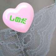 ヒメ日記 2025/05/09 13:44 投稿 篠田 熟女の風俗最終章 横浜本店