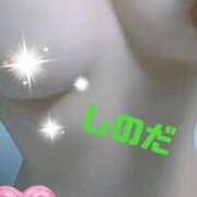 ヒメ日記 2025/05/13 14:14 投稿 篠田 熟女の風俗最終章 横浜本店