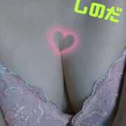 ヒメ日記 2025/06/07 13:36 投稿 篠田 熟女の風俗最終章 横浜本店