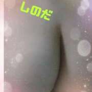 ヒメ日記 2025/06/11 10:36 投稿 篠田 熟女の風俗最終章 横浜本店