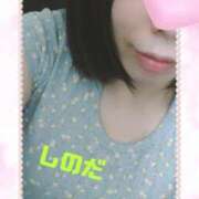 ヒメ日記 2025/06/13 09:46 投稿 篠田 熟女の風俗最終章 横浜本店