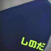 ヒメ日記 2025/06/16 19:19 投稿 篠田 熟女の風俗最終章 横浜本店