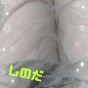 ヒメ日記 2025/06/18 14:44 投稿 篠田 熟女の風俗最終章 横浜本店