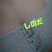 ヒメ日記 2025/06/21 12:26 投稿 篠田 熟女の風俗最終章 横浜本店