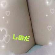 ヒメ日記 2025/06/22 09:24 投稿 篠田 熟女の風俗最終章 横浜本店