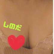 ヒメ日記 2025/06/24 08:24 投稿 篠田 熟女の風俗最終章 横浜本店