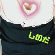 ヒメ日記 2025/06/27 20:04 投稿 篠田 熟女の風俗最終章 横浜本店