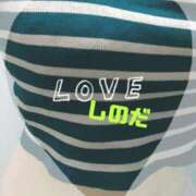 ヒメ日記 2025/06/28 16:29 投稿 篠田 熟女の風俗最終章 横浜本店