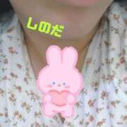 ヒメ日記 2025/07/01 09:11 投稿 篠田 熟女の風俗最終章 横浜本店