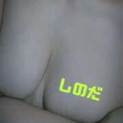 ヒメ日記 2025/07/03 07:14 投稿 篠田 熟女の風俗最終章 横浜本店