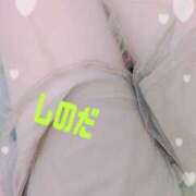 ヒメ日記 2025/07/14 20:04 投稿 篠田 熟女の風俗最終章 横浜本店