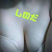 ヒメ日記 2025/07/16 18:26 投稿 篠田 熟女の風俗最終章 横浜本店