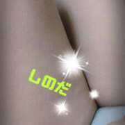 ヒメ日記 2025/07/19 09:34 投稿 篠田 熟女の風俗最終章 横浜本店