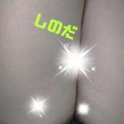 ヒメ日記 2025/07/27 09:34 投稿 篠田 熟女の風俗最終章 横浜本店