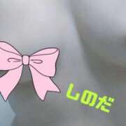 ヒメ日記 2025/07/28 12:44 投稿 篠田 熟女の風俗最終章 横浜本店