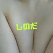 ヒメ日記 2025/08/12 14:50 投稿 篠田 熟女の風俗最終章 横浜本店