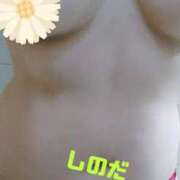 ヒメ日記 2025/08/18 12:24 投稿 篠田 熟女の風俗最終章 横浜本店