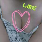 ヒメ日記 2025/08/18 14:04 投稿 篠田 熟女の風俗最終章 横浜本店