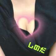 ヒメ日記 2025/08/20 16:21 投稿 篠田 熟女の風俗最終章 横浜本店