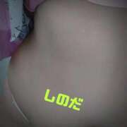 ヒメ日記 2025/08/27 17:25 投稿 篠田 熟女の風俗最終章 横浜本店