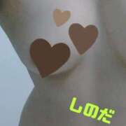 ヒメ日記 2025/09/09 14:54 投稿 篠田 熟女の風俗最終章 横浜本店