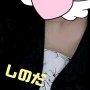 ヒメ日記 2025/09/16 13:34 投稿 篠田 熟女の風俗最終章 横浜本店