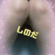 ヒメ日記 2025/09/19 23:24 投稿 篠田 熟女の風俗最終章 横浜本店