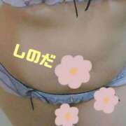 ヒメ日記 2025/09/22 16:36 投稿 篠田 熟女の風俗最終章 横浜本店