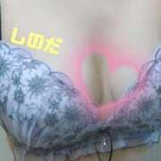 ヒメ日記 2025/09/22 18:22 投稿 篠田 熟女の風俗最終章 横浜本店