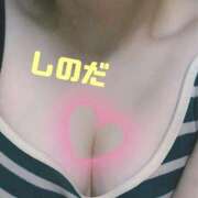 ヒメ日記 2025/09/29 15:54 投稿 篠田 熟女の風俗最終章 横浜本店