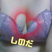 ヒメ日記 2025/10/12 13:44 投稿 篠田 熟女の風俗最終章 横浜本店