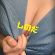 ヒメ日記 2025/12/02 14:54 投稿 篠田 熟女の風俗最終章 横浜本店