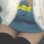 ヒメ日記 2025/12/02 17:42 投稿 篠田 熟女の風俗最終章 横浜本店