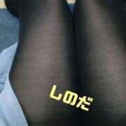 篠田 いまなら 熟女の風俗最終章 横浜本店