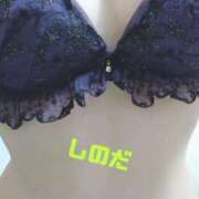 ヒメ日記 2026/02/27 17:04 投稿 篠田 熟女の風俗最終章 横浜本店