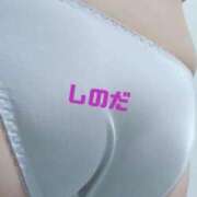 ヒメ日記 2026/03/10 14:14 投稿 篠田 熟女の風俗最終章 横浜本店