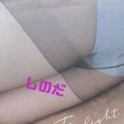 ヒメ日記 2026/03/11 16:22 投稿 篠田 熟女の風俗最終章 横浜本店