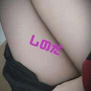 ヒメ日記 2026/03/11 20:54 投稿 篠田 熟女の風俗最終章 横浜本店