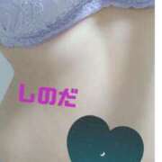 篠田 帰宅前に 熟女の風俗最終章 横浜本店