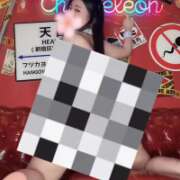 ヒメ日記 2026/09/30 13:08 投稿 えま★完全未経験のド素人美少女 Chloe五反田本店　S級素人清楚系デリヘル