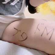 ヒメ日記 2025/03/13 00:13 投稿 るな 上野デリヘル倶楽部