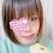 ヒメ日記 2025/03/28 21:05 投稿 るな 上野デリヘル倶楽部