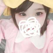 ヒメ日記 2025/05/05 19:57 投稿 るな 上野デリヘル倶楽部