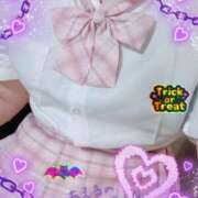 ヒメ日記 2025/10/26 16:43 投稿 るな 上野デリヘル倶楽部