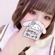 ヒメ日記 2025/11/28 21:38 投稿 るな 上野デリヘル倶楽部