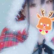 ヒメ日記 2025/12/01 20:48 投稿 るな 上野デリヘル倶楽部