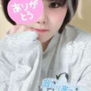 るな 💌お礼日記💌 上野デリヘル倶楽部