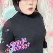 るな 💌お礼日記💌 上野デリヘル倶楽部